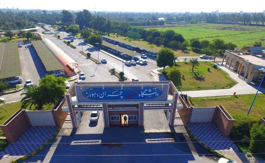 31 فروردین؛ آغاز فعالیت مدارس و دانشگاه های خوزستان 31 فروردین؛ شروع فعالیت مدارس و دانشگاه های خوزستان
