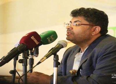 الحوثی: سفر هیات اماراتی به ایران نادرستی اهداف دشمنان را برملا کرد