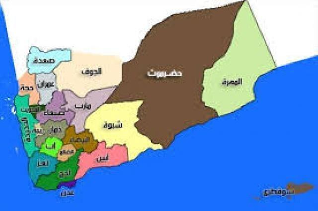طرح تقسیم یمن به 3 اقلیم افشا شد