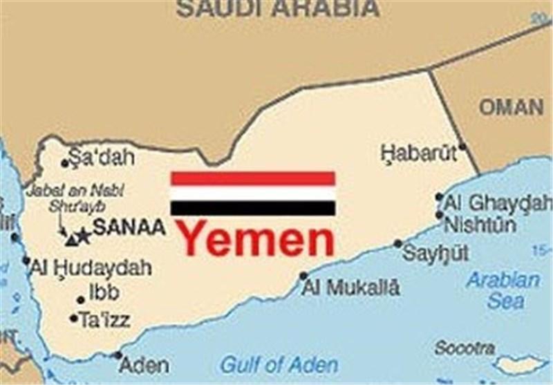 یمن، محاکمه افسران خائن در صنعا