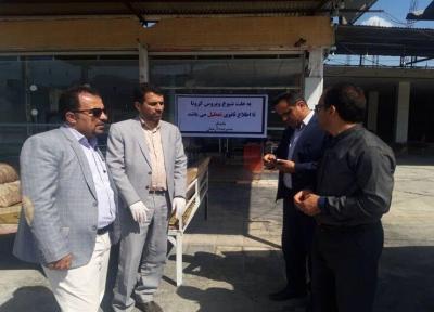 خبرنگاران 11 واحد خدمات گردشگری شهرستان باشت تعطیل شد