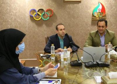 نشست آنلاین مسئولان ایران با کمیته برگزاری المپیک توکیو