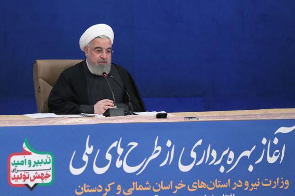 (ویدئو) روحانی: پیش بینی امام درباره آب و برق مجانی محقق شد