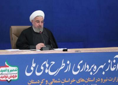 (ویدئو) روحانی: پیش بینی امام درباره آب و برق مجانی محقق شد