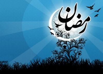 30 پیغام تبریک ماه رمضان (گلچینی از بهترین متن ها و اشعار)