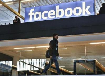 تور اروپا ارزان: فیسبوک برای ساخت دنیا مجازی متاورس 10 هزار نفر در اروپا استخدام می نماید