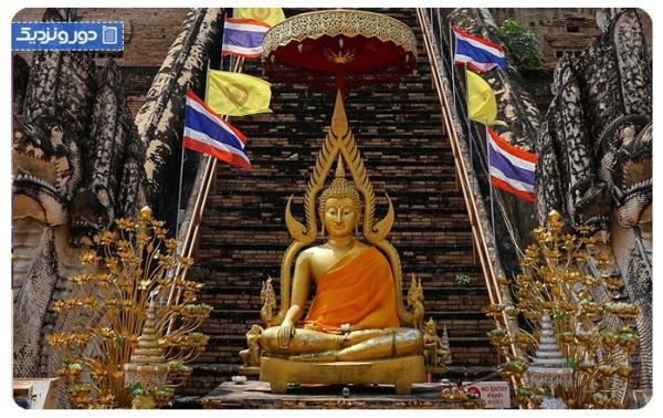 تور تایلند ارزان: راهنمای سفر به چیانگ مای Chiang Mai در تایلند