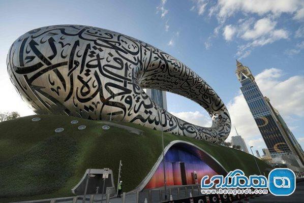 تور دبی ارزان: مقام های دبی به طور رسمی موزه آینده را افتتاح کردند