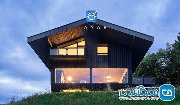 جایاب؛ مرجع مطمئن برای اجاره ویلا، سوئیت و اقامتگاه در ایران